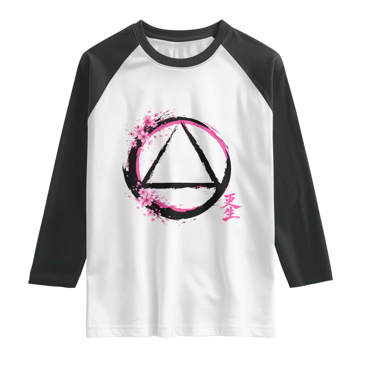 AA Sober Symbol Serenity Recovery Raglan Shirt Japanese Cherry Blossom Brushstroke Circle
