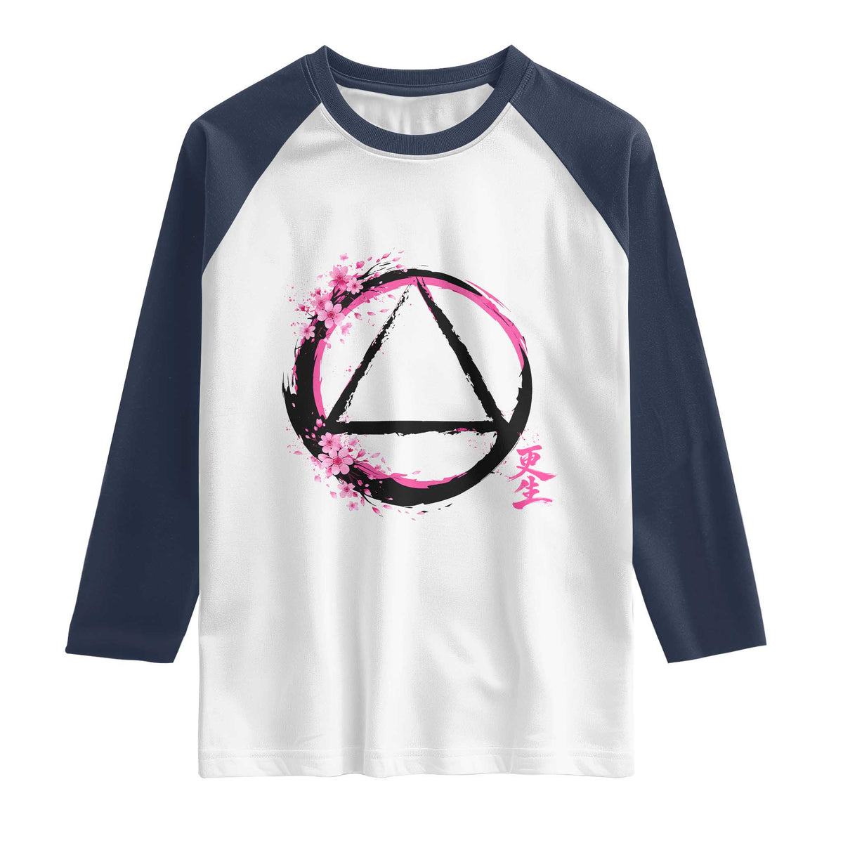 AA Sober Symbol Serenity Recovery Raglan Shirt Japanese Cherry Blossom Brushstroke Circle