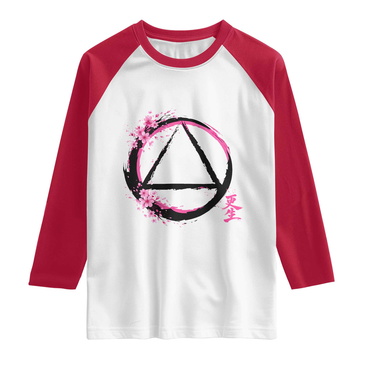 AA Sober Symbol Serenity Recovery Raglan Shirt Japanese Cherry Blossom Brushstroke Circle