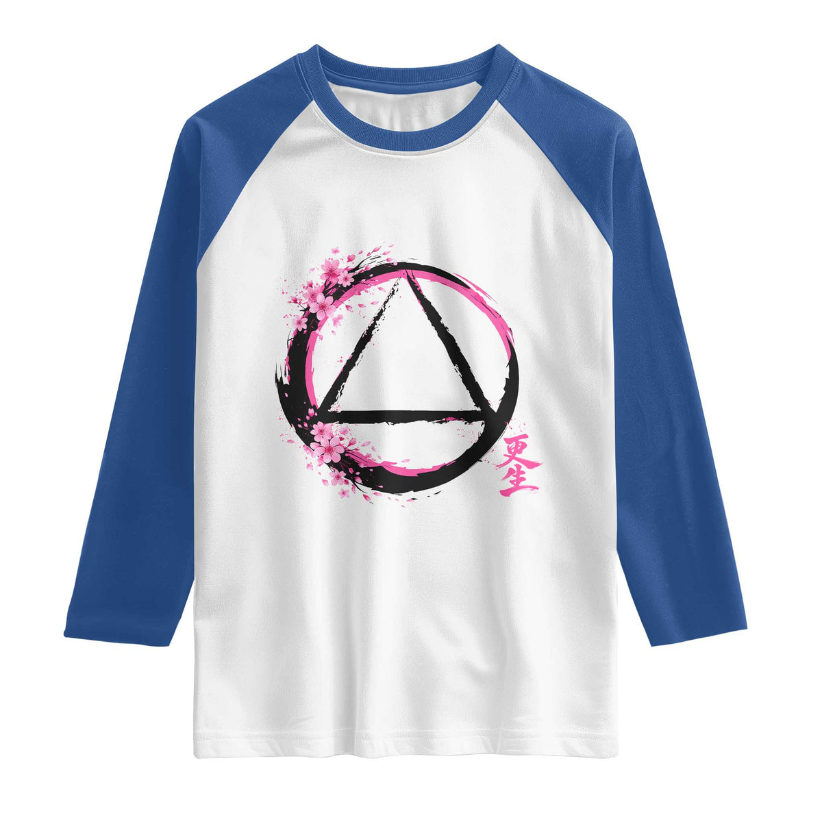 AA Sober Symbol Serenity Recovery Raglan Shirt Japanese Cherry Blossom Brushstroke Circle