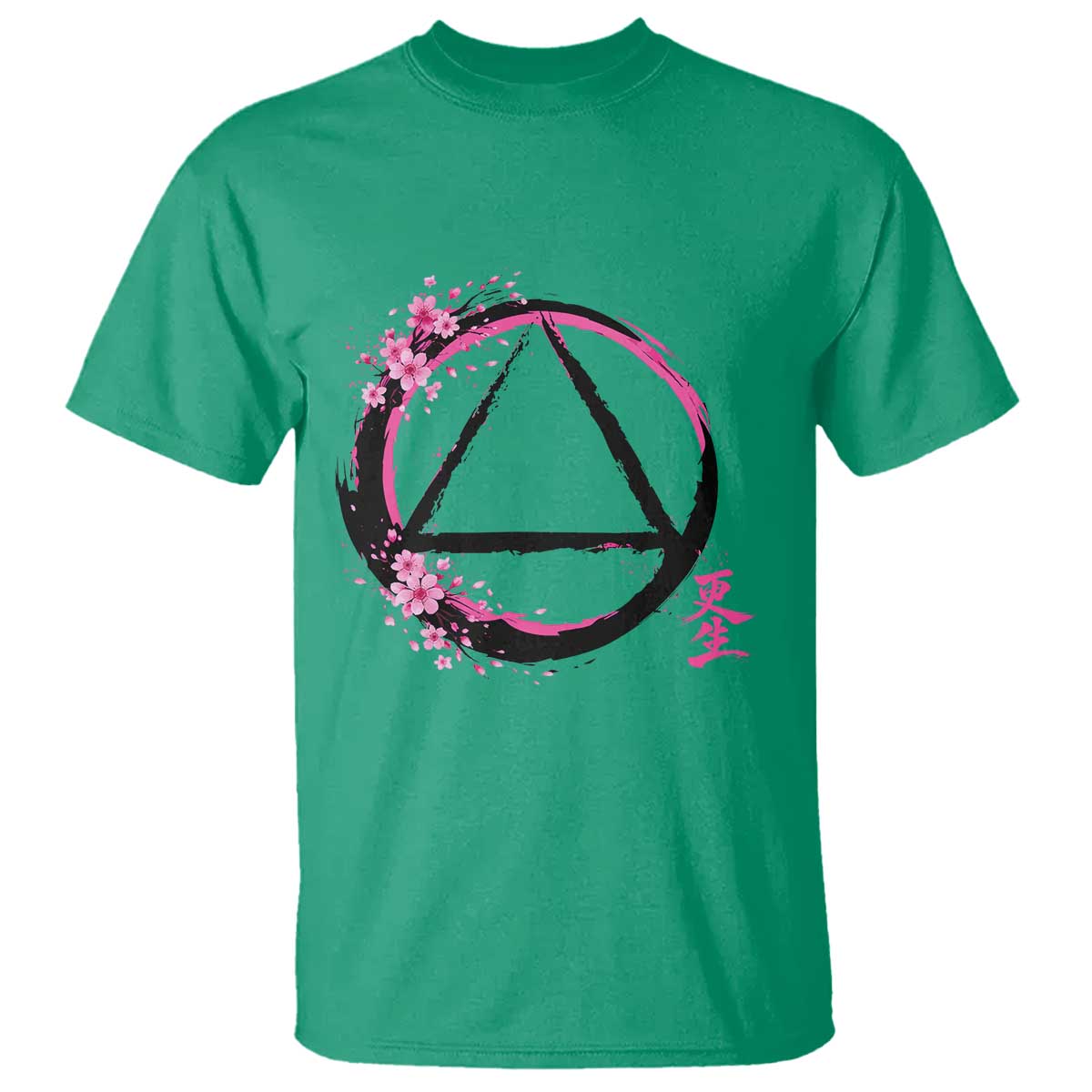 AA Sober Symbol Serenity Recovery T Shirt Japanese Cherry Blossom Brushstroke Circle