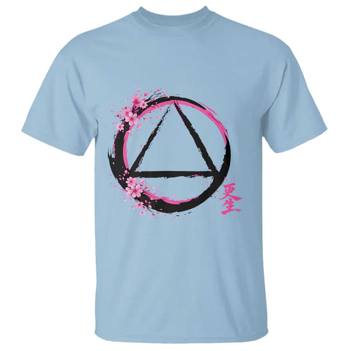 AA Sober Symbol Serenity Recovery T Shirt Japanese Cherry Blossom Brushstroke Circle