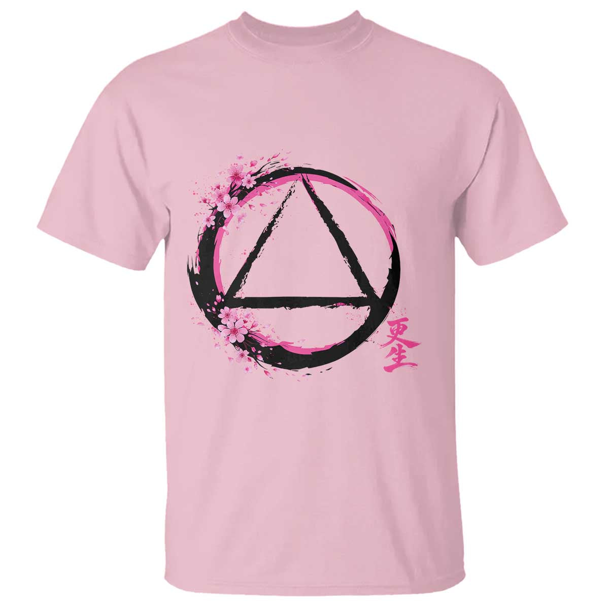 AA Sober Symbol Serenity Recovery T Shirt Japanese Cherry Blossom Brushstroke Circle