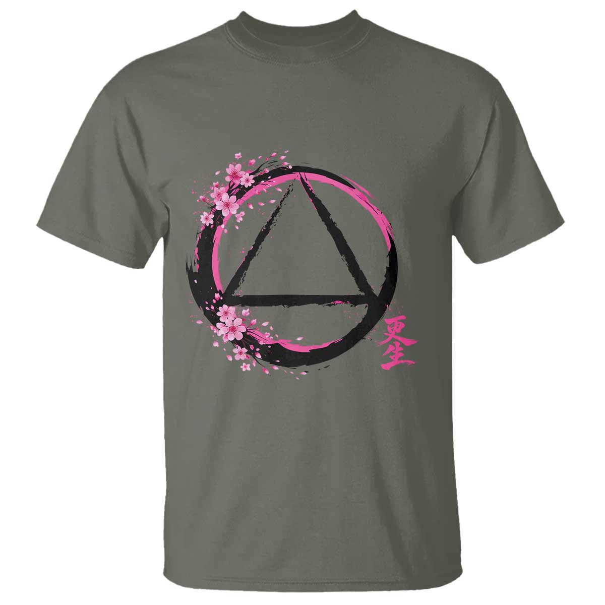 AA Sober Symbol Serenity Recovery T Shirt Japanese Cherry Blossom Brushstroke Circle