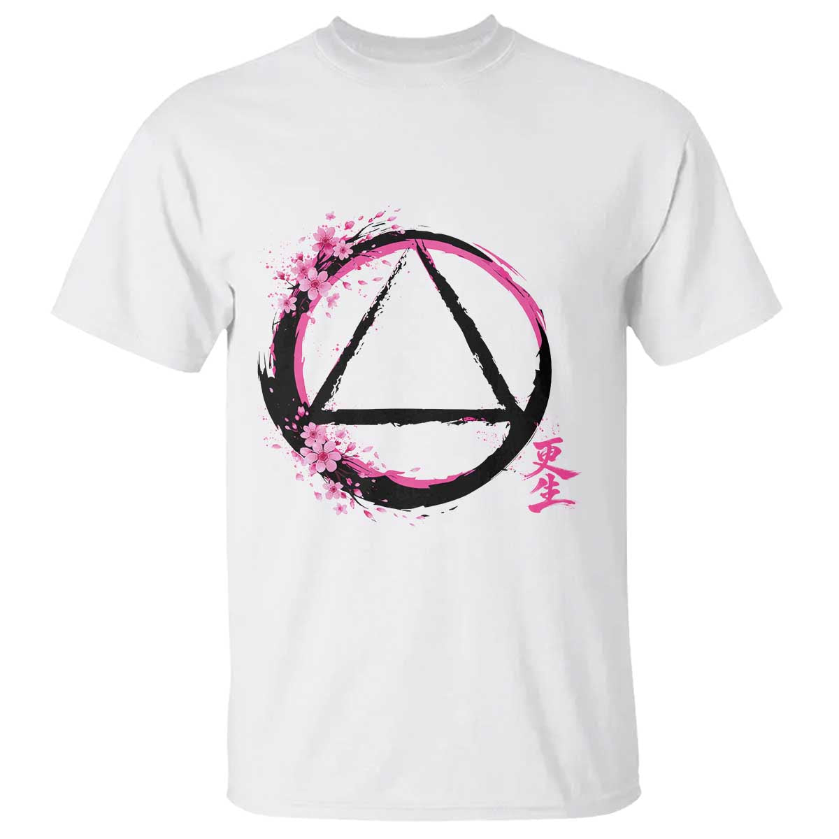 AA Sober Symbol Serenity Recovery T Shirt Japanese Cherry Blossom Brushstroke Circle