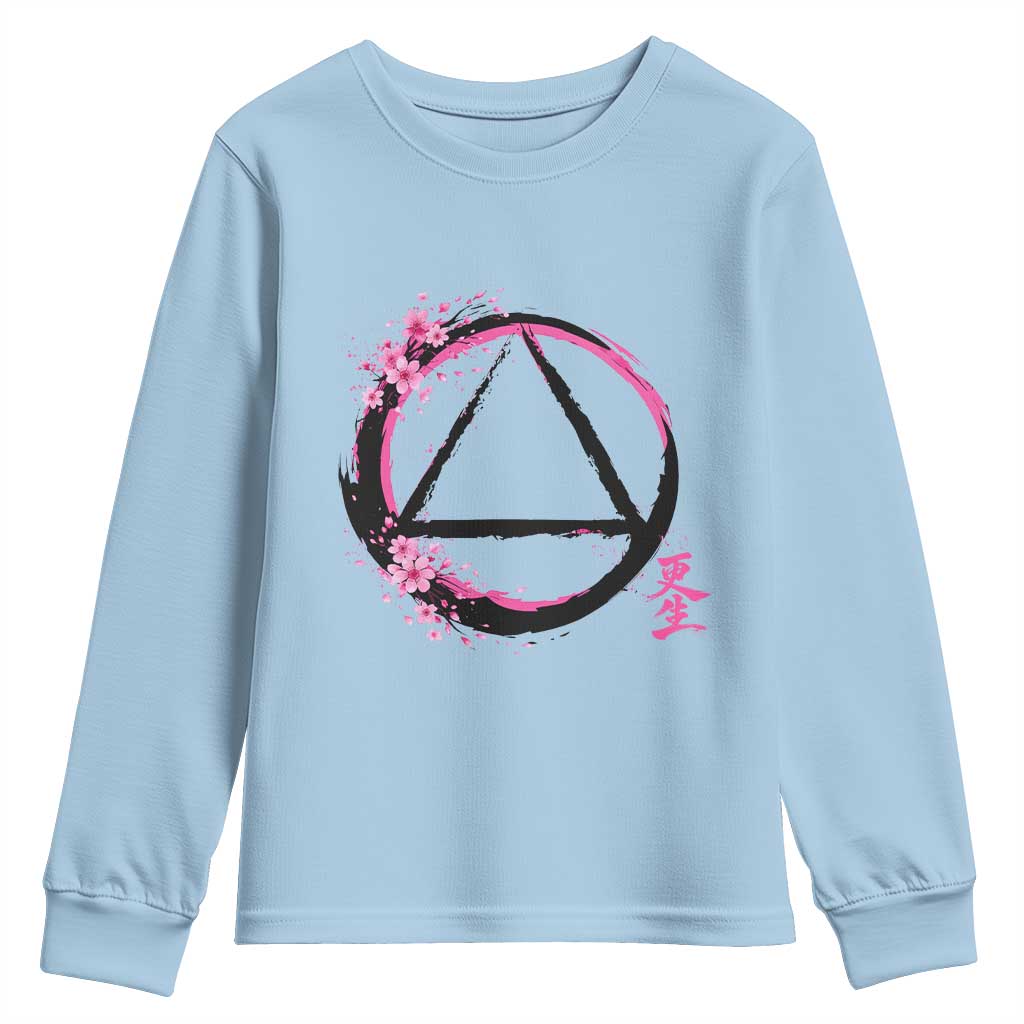 AA Sober Symbol Serenity Recovery Youth Sweatshirt Japanese Cherry Blossom Brushstroke Circle