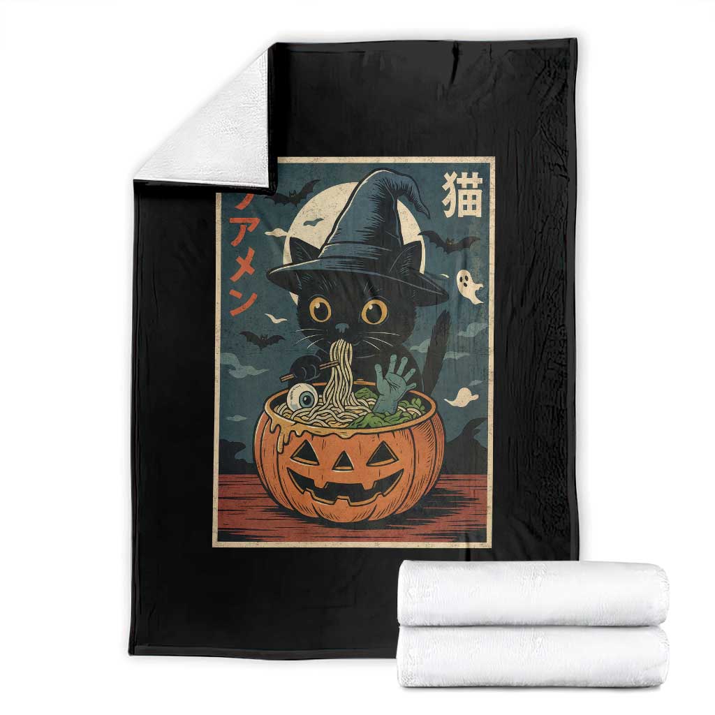 Funny Spooky Black Cat Eating Ramen Kawaii Japanese Halloween Throw Blanket - Wonder Print Shop