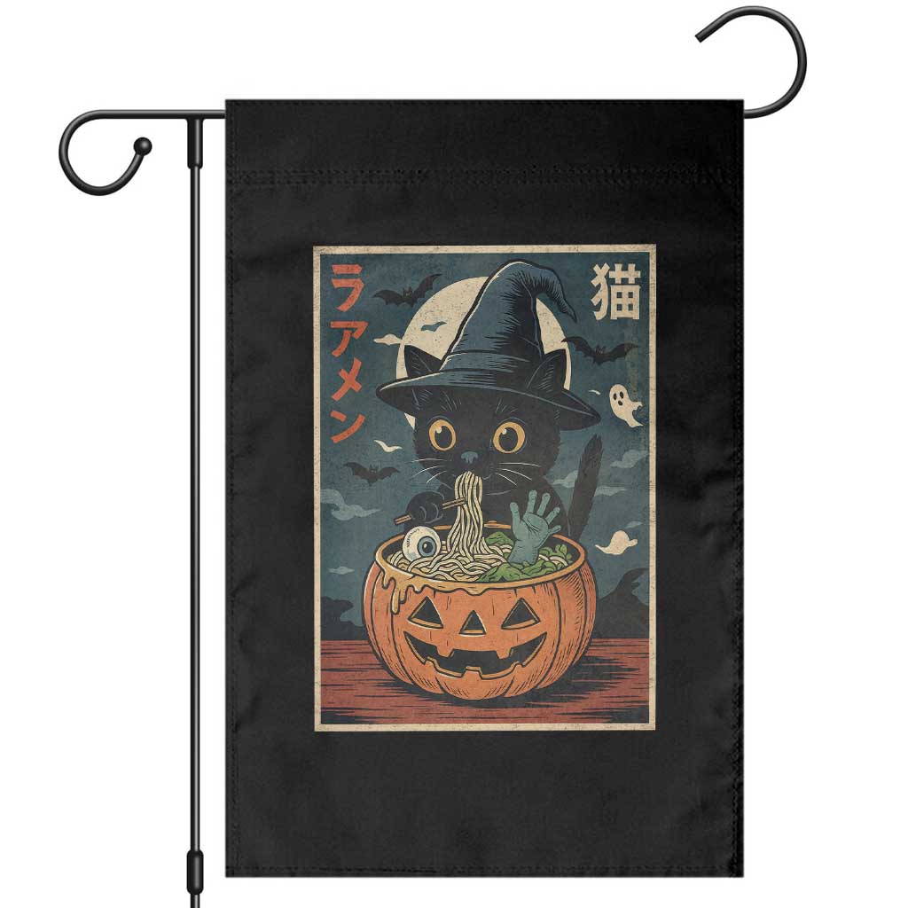 Funny Spooky Black Cat Eating Ramen Kawaii Japanese Halloween Garden Flag - Wonder Print Shop