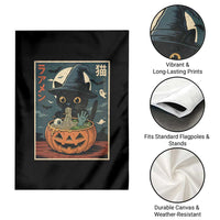 Funny Spooky Black Cat Eating Ramen Kawaii Japanese Halloween Garden Flag - Wonder Print Shop