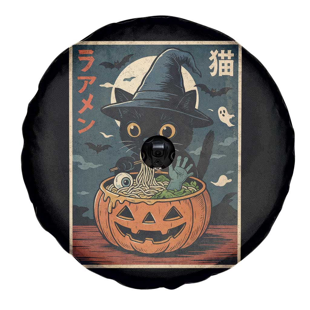 Funny Spooky Black Cat Eating Ramen Kawaii Japanese Halloween Spare Tire Cover - Wonder Print Shop