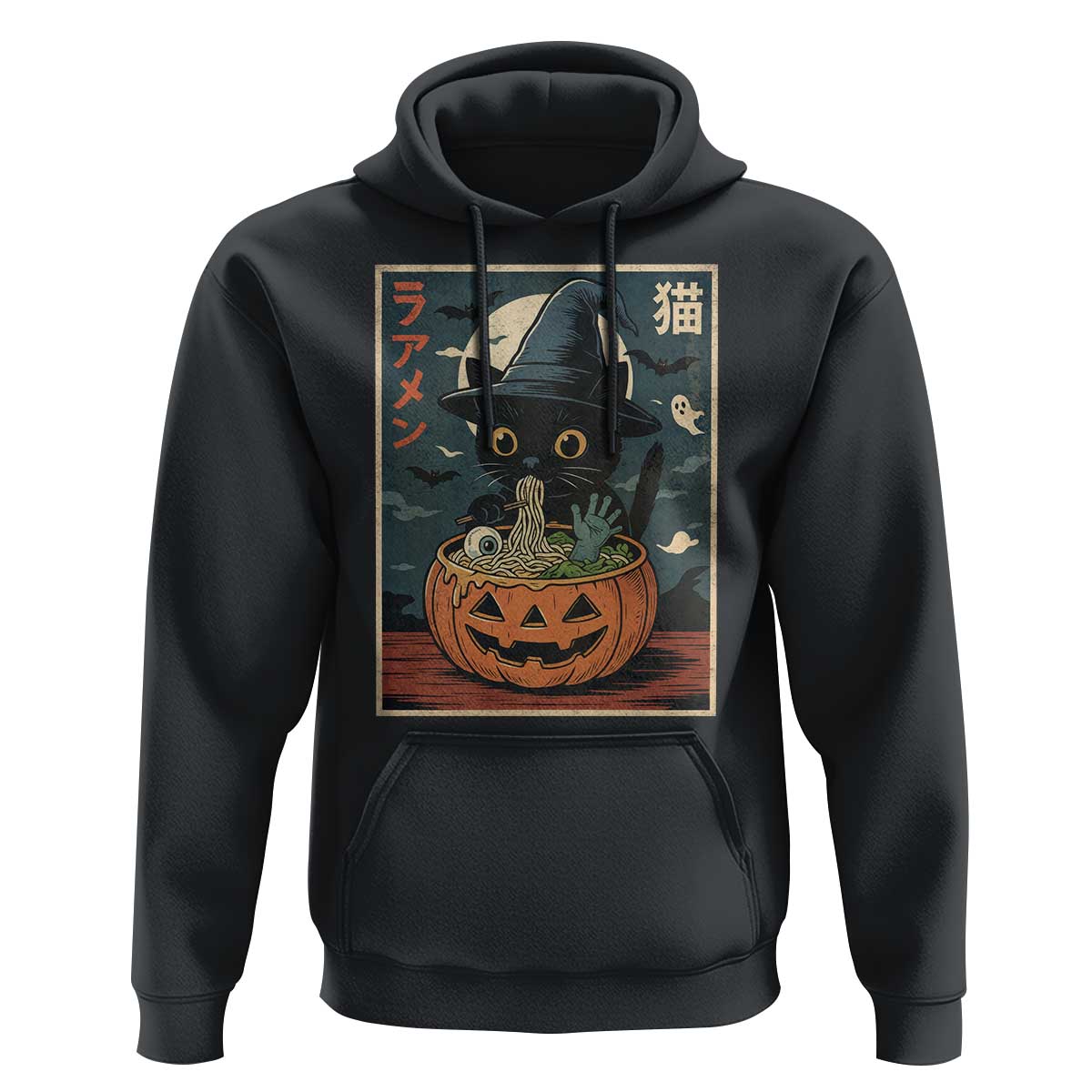 Funny Spooky Black Cat Eating Ramen Kawaii Japanese Halloween Hoodie - Wonder Print Shop