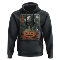 Funny Spooky Black Cat Eating Ramen Kawaii Japanese Halloween Hoodie - Wonder Print Shop