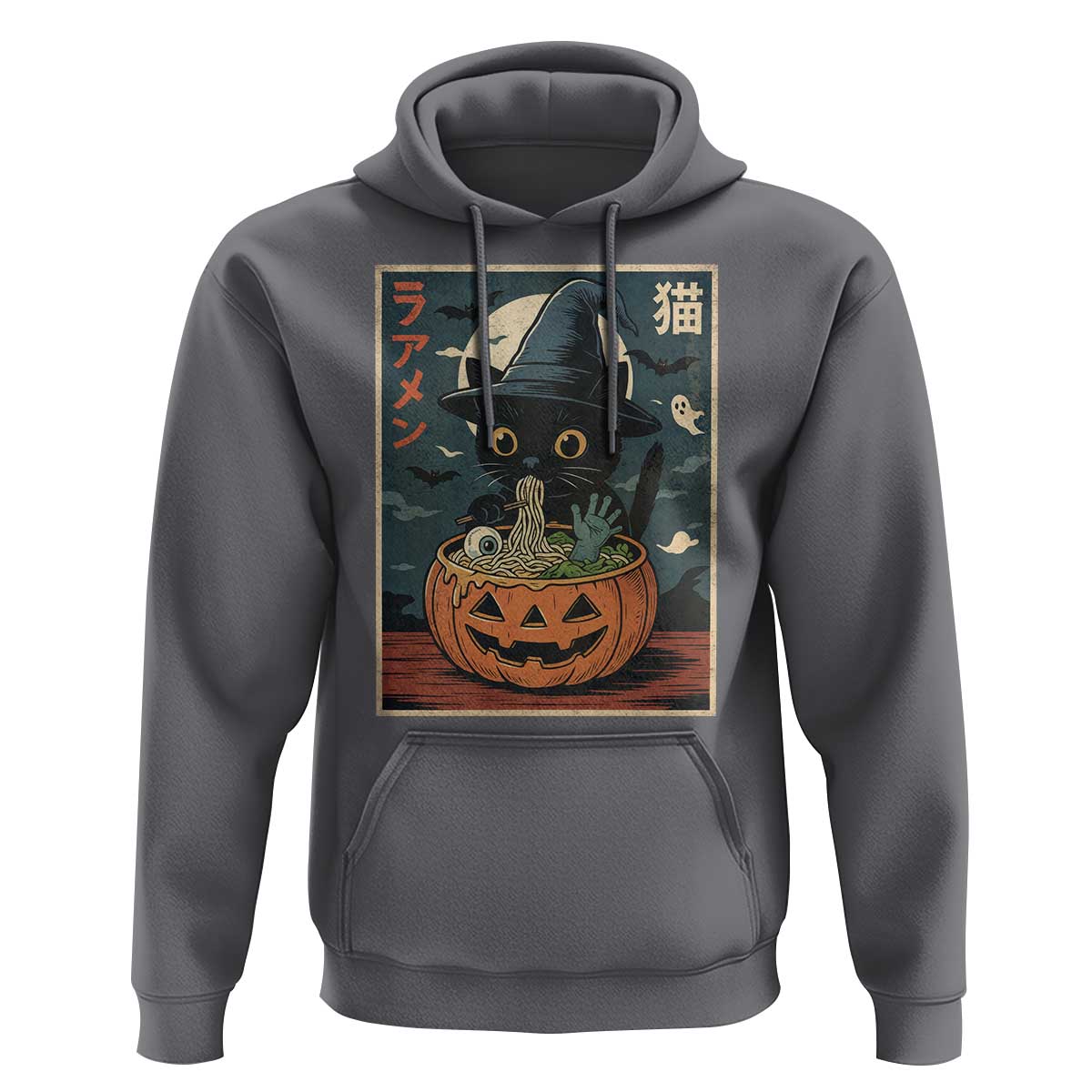 Funny Spooky Black Cat Eating Ramen Kawaii Japanese Halloween Hoodie - Wonder Print Shop
