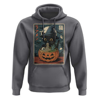 Funny Spooky Black Cat Eating Ramen Kawaii Japanese Halloween Hoodie - Wonder Print Shop