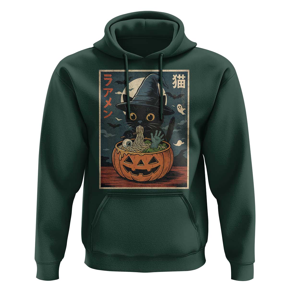 Funny Spooky Black Cat Eating Ramen Kawaii Japanese Halloween Hoodie - Wonder Print Shop