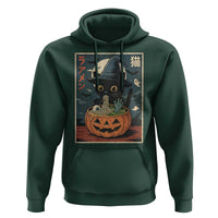 Funny Spooky Black Cat Eating Ramen Kawaii Japanese Halloween Hoodie - Wonder Print Shop