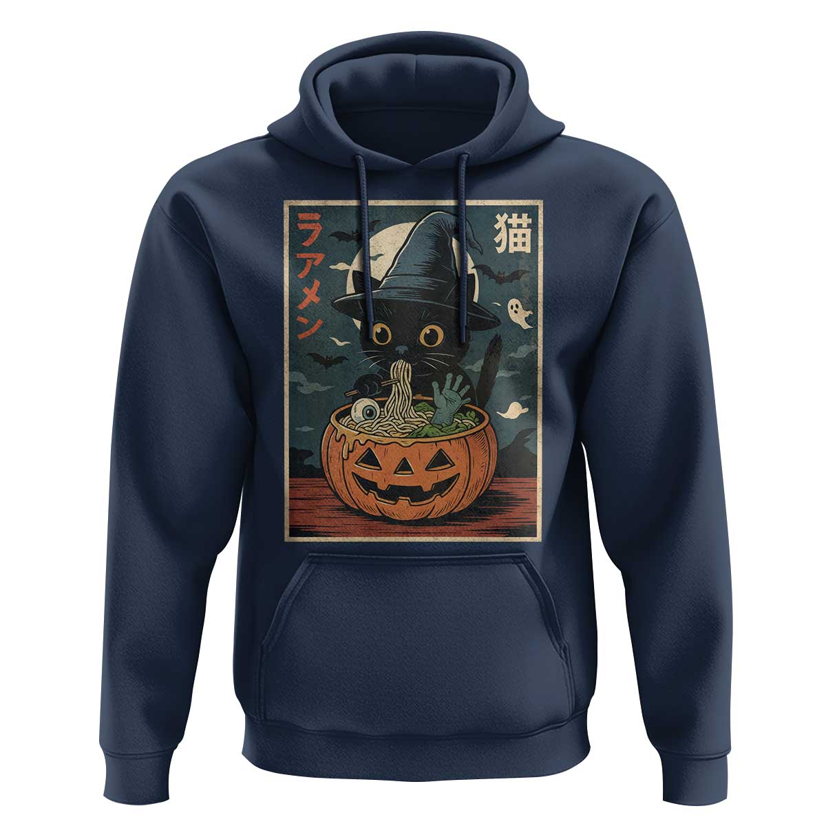 Funny Spooky Black Cat Eating Ramen Kawaii Japanese Halloween Hoodie - Wonder Print Shop
