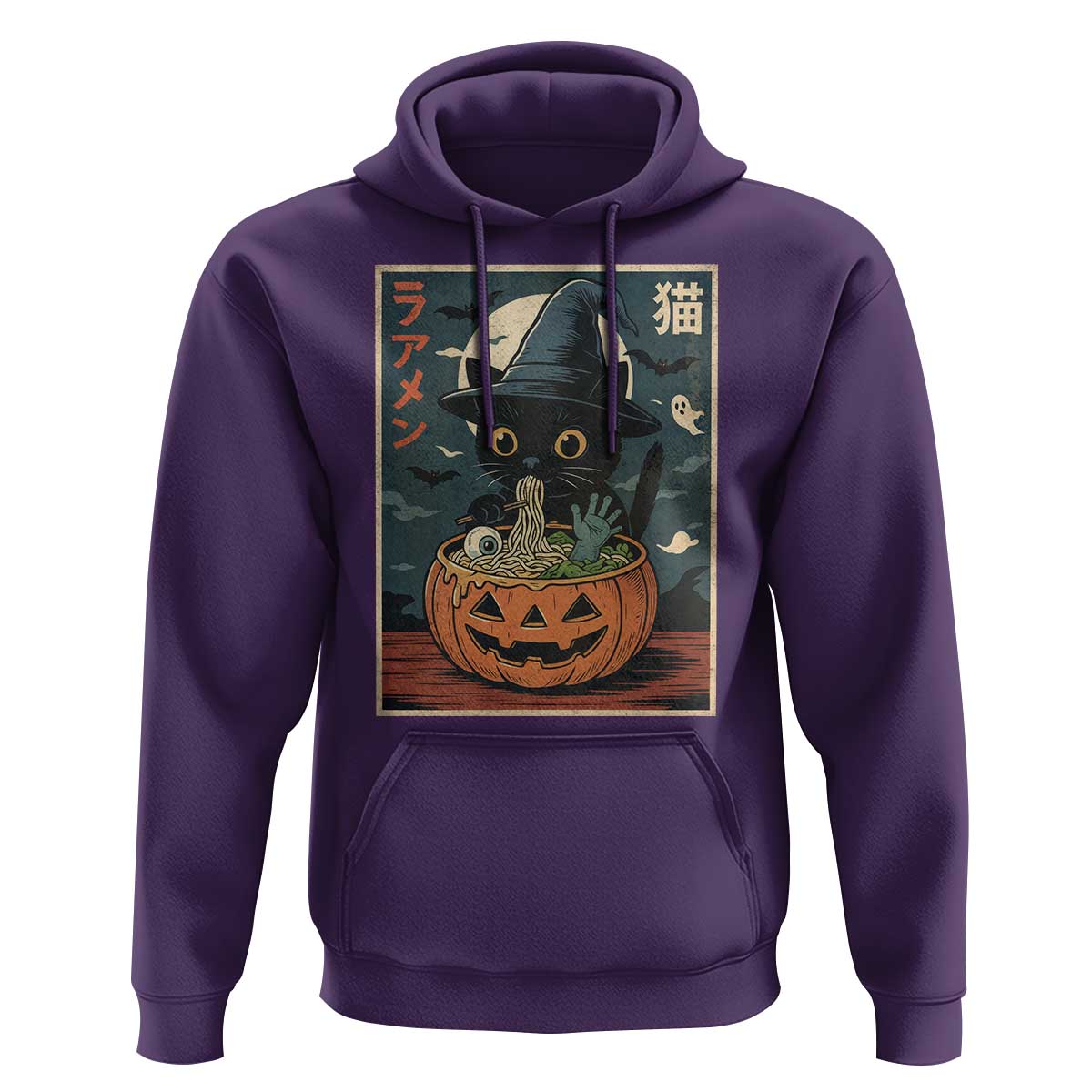 Funny Spooky Black Cat Eating Ramen Kawaii Japanese Halloween Hoodie - Wonder Print Shop
