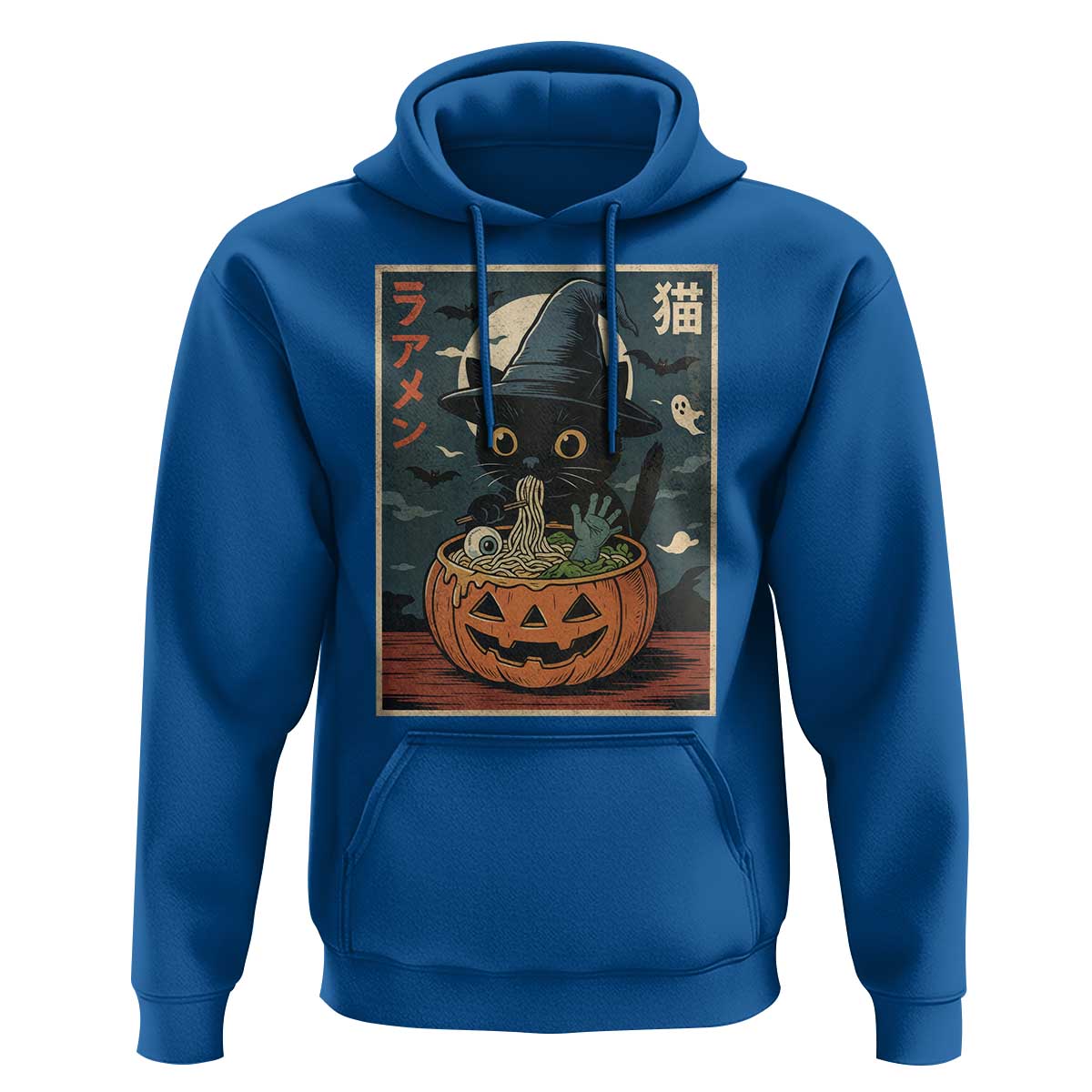 Funny Spooky Black Cat Eating Ramen Kawaii Japanese Halloween Hoodie - Wonder Print Shop