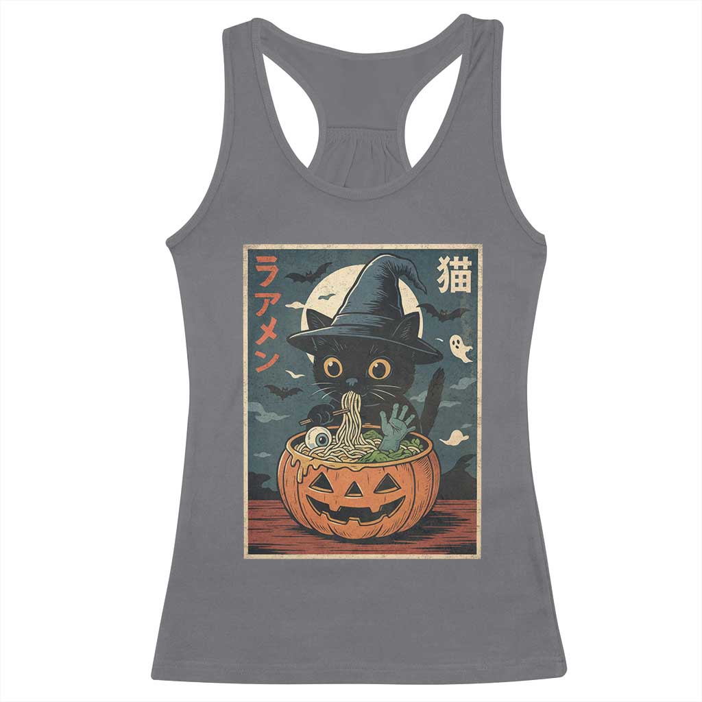 Funny Spooky Black Cat Eating Ramen Kawaii Japanese Halloween Racerback Tank Top - Wonder Print Shop