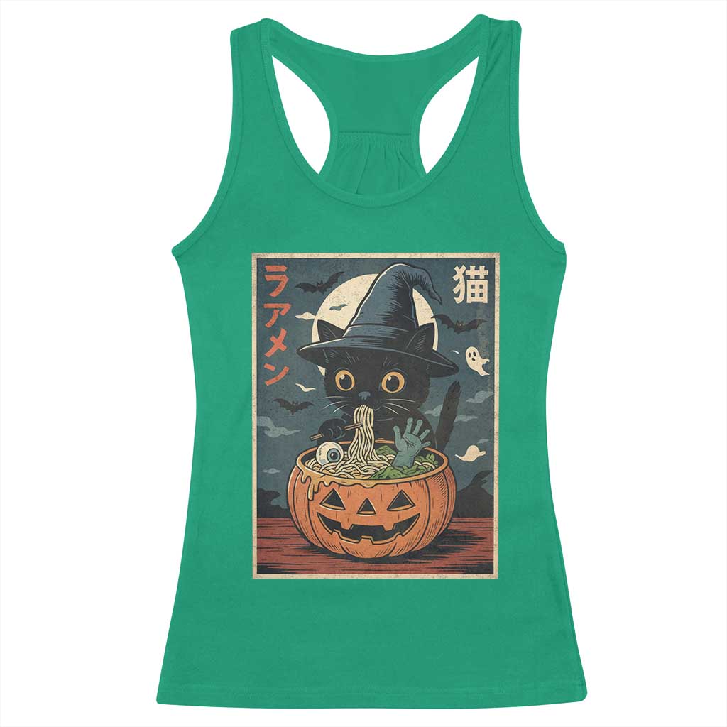 Funny Spooky Black Cat Eating Ramen Kawaii Japanese Halloween Racerback Tank Top - Wonder Print Shop