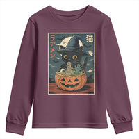 Funny Spooky Black Cat Eating Ramen Kawaii Japanese Halloween Youth Sweatshirt - Wonder Print Shop