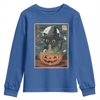 Funny Spooky Black Cat Eating Ramen Kawaii Japanese Halloween Youth Sweatshirt - Wonder Print Shop