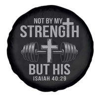Not By My Strength But His Spare Tire Cover Christian Workout Gym Bible Verse - Wonder Print Shop