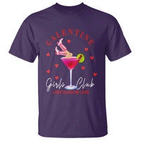 Funny Galentine's Day T Shirt Galentine Girls Club Ladies Celebrating Ladies