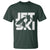 Jet Ski Rider T Shirt Water Sports Watercraft Skiing Jetski - Wonder Print Shop