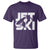Jet Ski Rider T Shirt Water Sports Watercraft Skiing Jetski - Wonder Print Shop