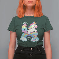 Funny Unicorn I Was 6 Now I Am 7 T Shirt For Women Girl Seventh Birthday Gift - Wonder Print Shop