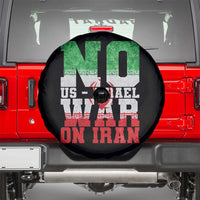 No Us Israel War On Iran Spare Tire Cover Anti War Political Protest Statement