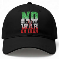 No Us Israel War On Iran Baseball Cap Anti War Political Protest Statement