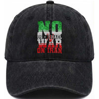No Us Israel War On Iran Washed Cotton Baseball Cap Anti War Political Protest Statement