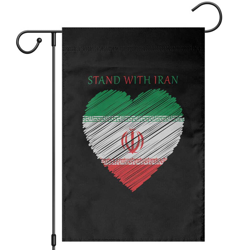 Stand With Iran Garden Flag Anti War Political Protest Statement