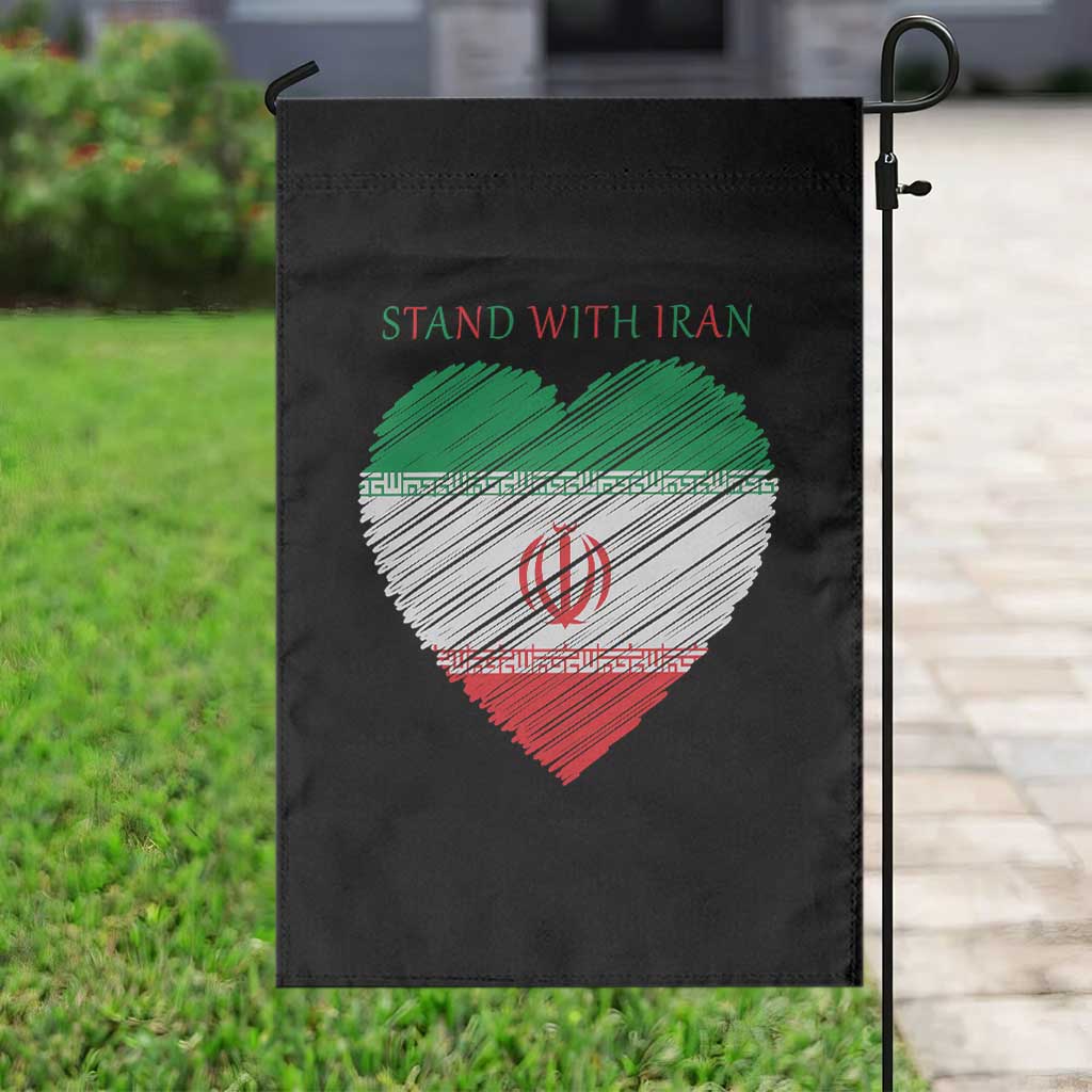 Stand With Iran Garden Flag Anti War Political Protest Statement
