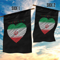 Stand With Iran Garden Flag Anti War Political Protest Statement