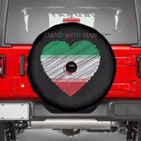 Stand With Iran Spare Tire Cover Anti War Political Protest Statement