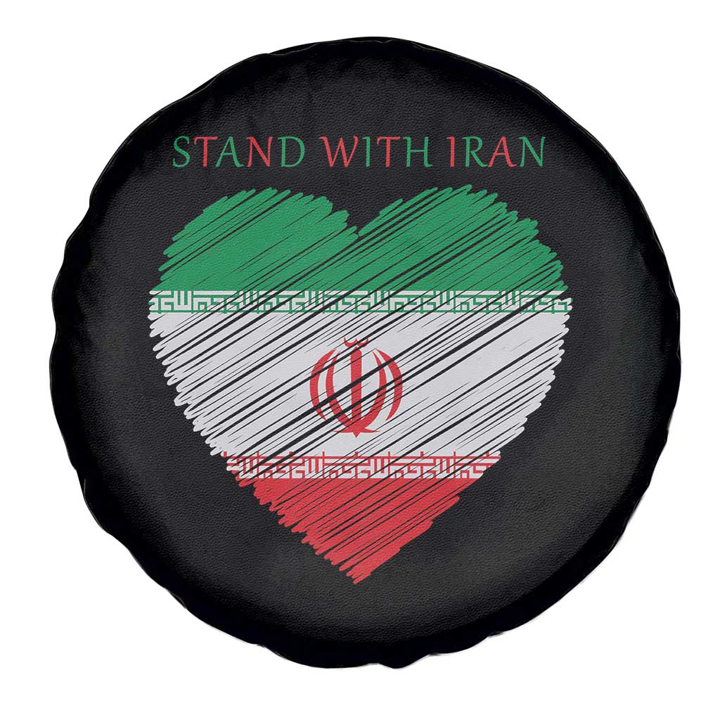 Stand With Iran Spare Tire Cover Anti War Political Protest Statement