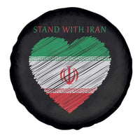 Stand With Iran Spare Tire Cover Anti War Political Protest Statement