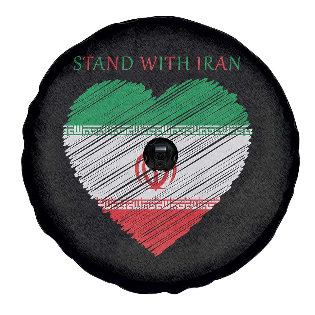 Stand With Iran Spare Tire Cover Anti War Political Protest Statement