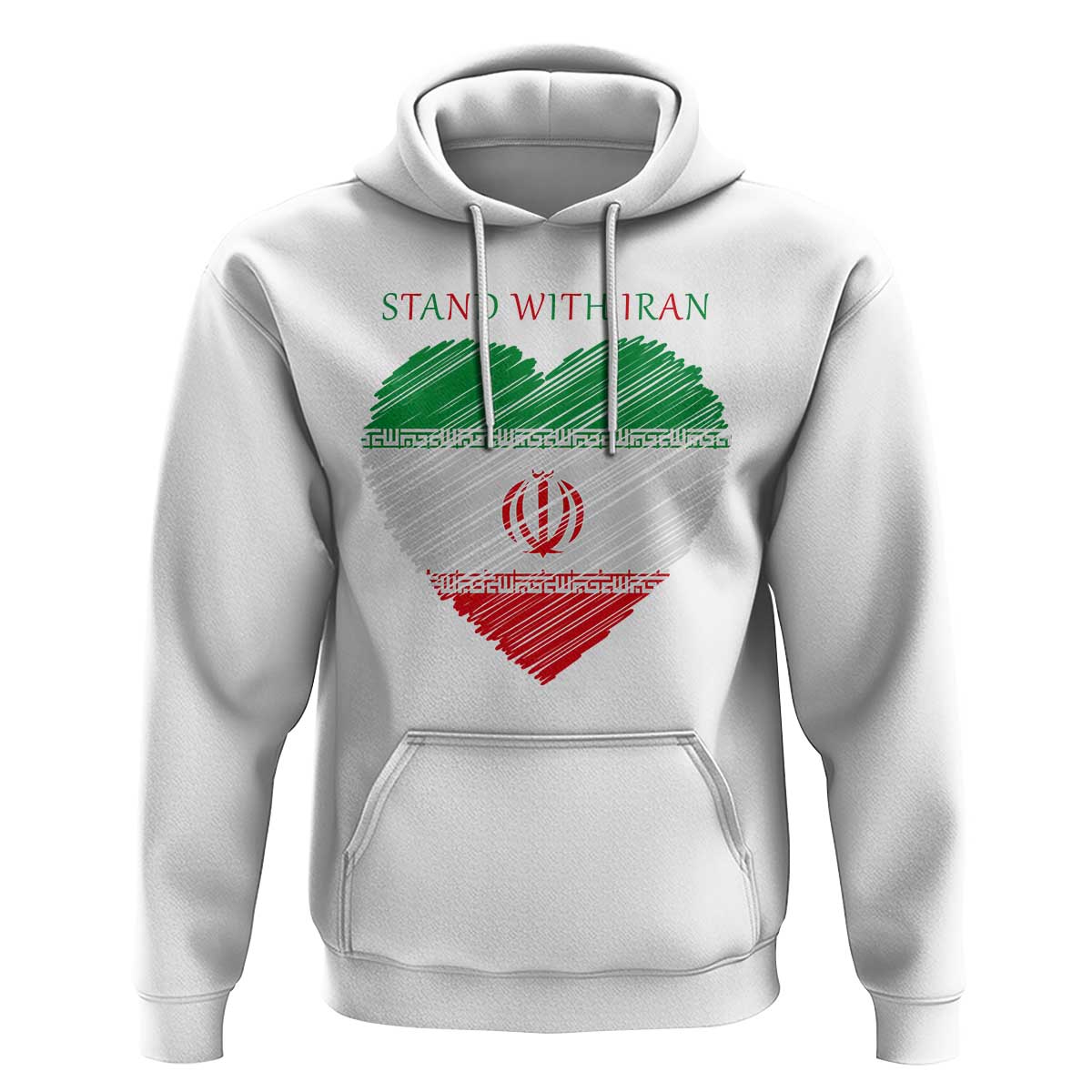 Stand With Iran Hoodie Anti War Political Protest Statement