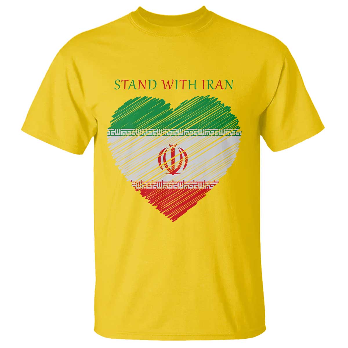 Stand With Iran T Shirt Anti War Political Protest Statement