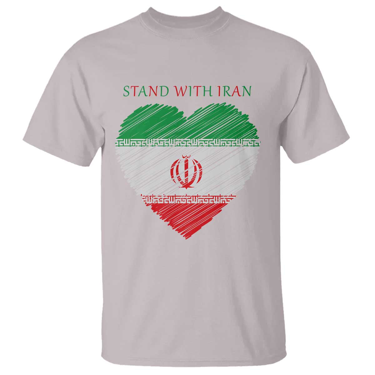 Stand With Iran T Shirt Anti War Political Protest Statement
