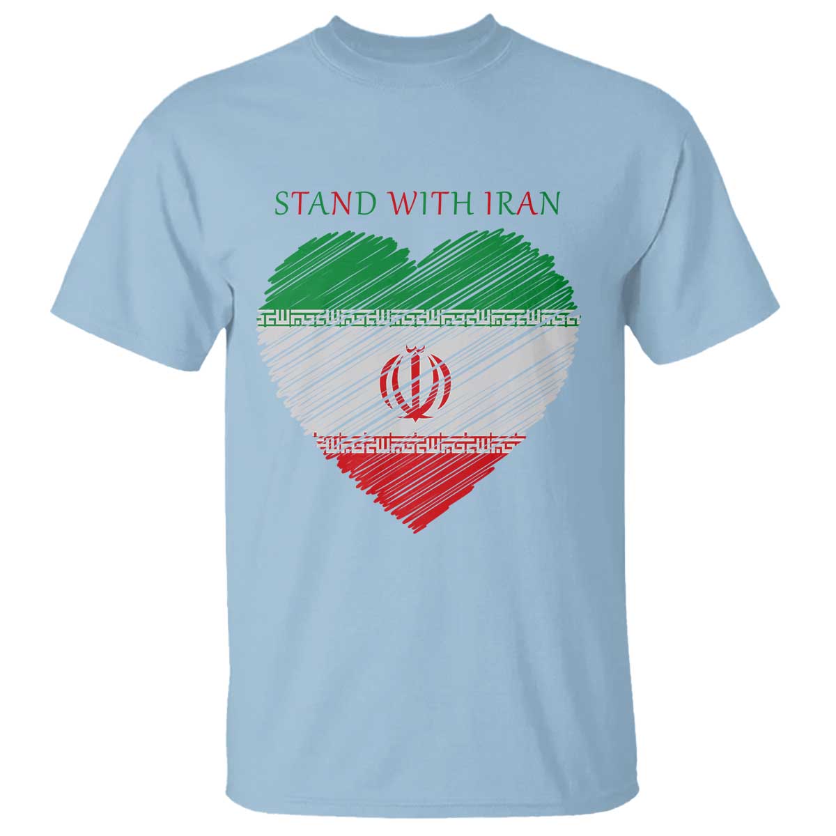 Stand With Iran T Shirt Anti War Political Protest Statement