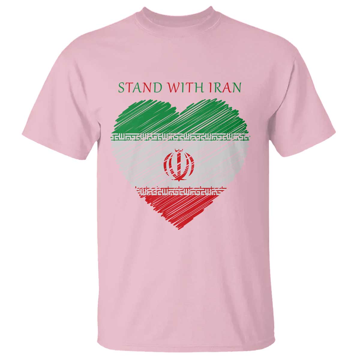 Stand With Iran T Shirt Anti War Political Protest Statement