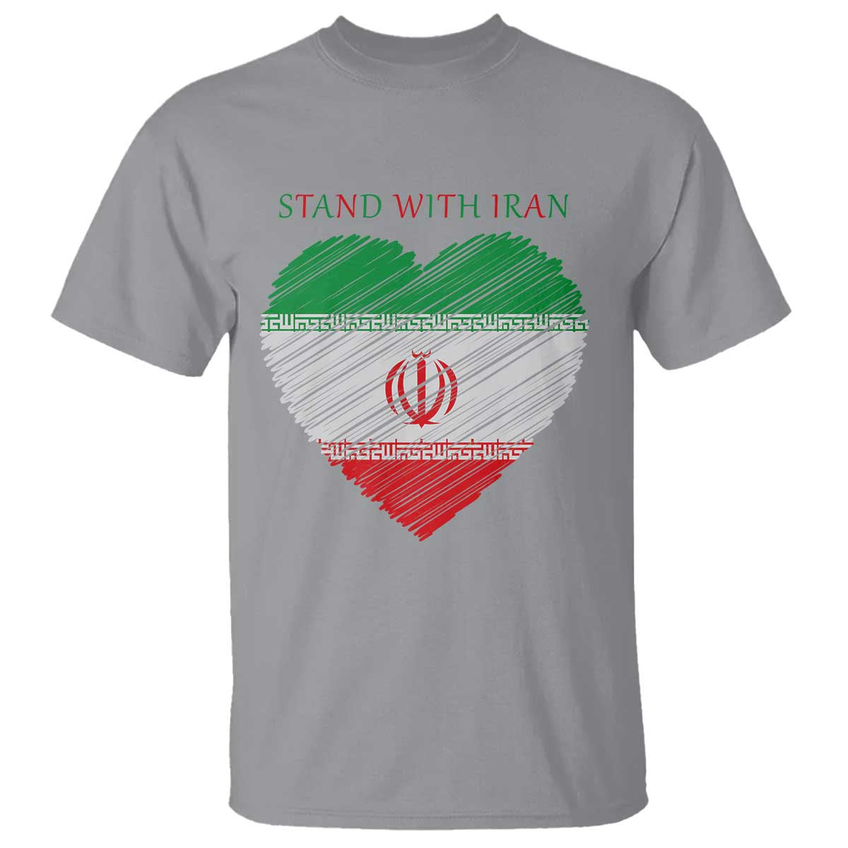 Stand With Iran T Shirt Anti War Political Protest Statement