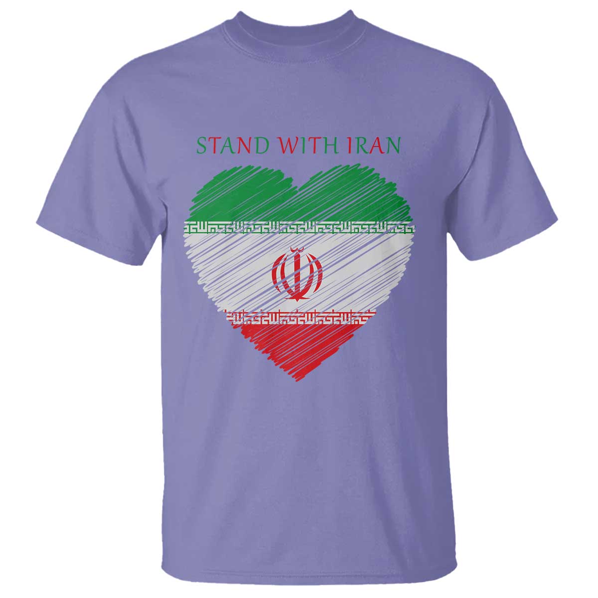 Stand With Iran T Shirt Anti War Political Protest Statement