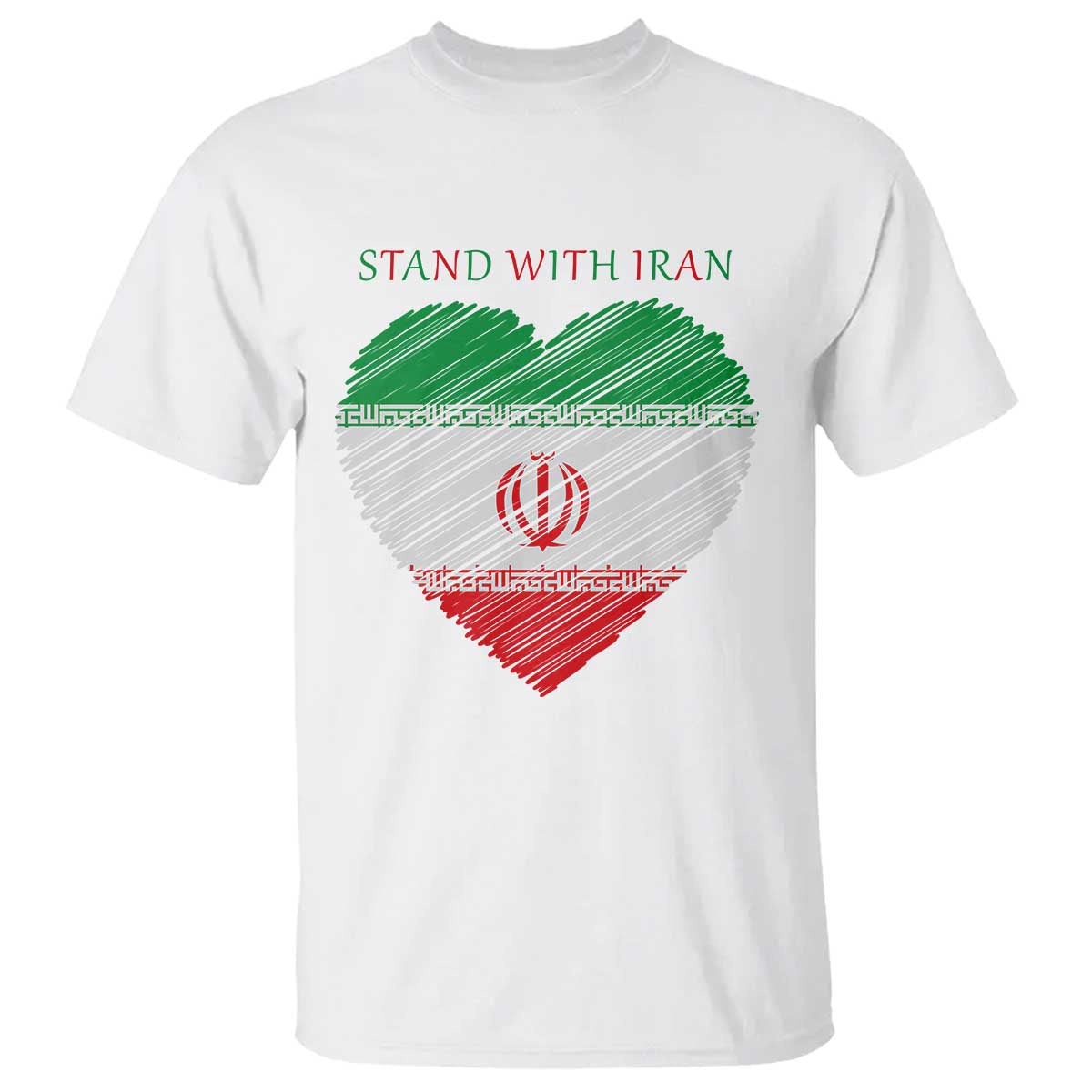 Stand With Iran T Shirt Anti War Political Protest Statement